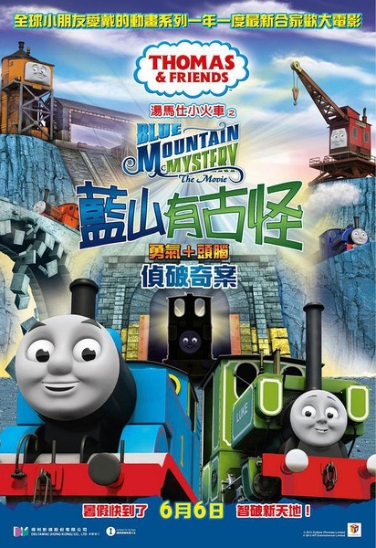 有房贷的房产证丢失怎么补办