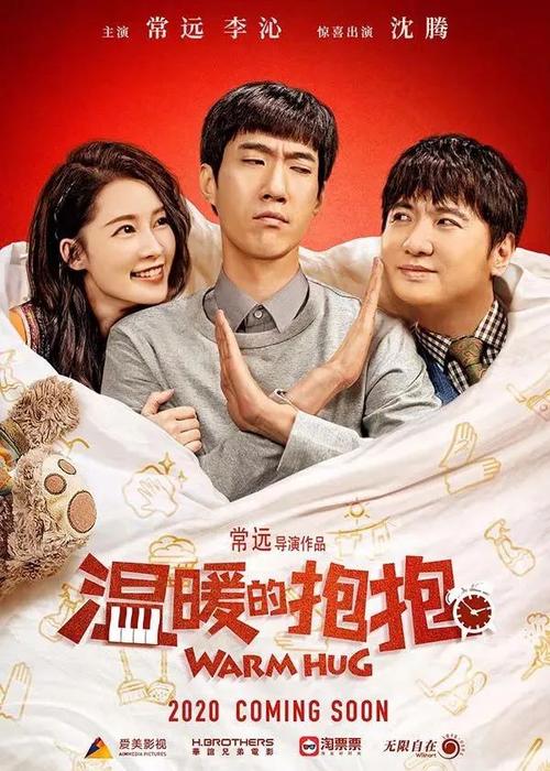 有学历证没学位证书能考事业单位吗